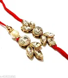 Alloy Designer Couple Rakhi, Golden, Set Of 1