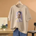 Cotton Blend Printed T-shirt for Women, Beige 