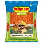 मंगत राम मसूर धुली 