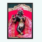 Polyester Photo Frame 