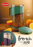 Anjani French Plastic Drink Jug (1800ml, Assorted)