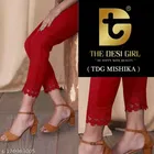 Cotton Lycra Trouser for Women 