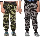 Cotton Blend Regular Fit Trackpants for Boys & Girls 