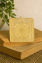Maha Laxmi Lakshmi Shri Shree Yantra Chakra for Home Pooja Meditation