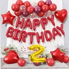 2nd  Happy Birthday Balloon Decoration Kit ,Red ,Set Of 1