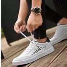 Sneakers for Men, White 