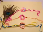 Thread Rakhi for Kids 