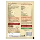 सुहाना चिकन बिरयानी मसाला मिक्स 50 g