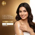 टेरा 8 नौरीशिंग ड्रॉप्स नॉन-स्टिकी बॉडी लोशन 2X250 ml 