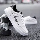 Sneakers for Men, White 