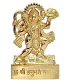 Lord Hanuman Idol (Gold)