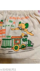 Cotton Innerwear Shorts for Kids 