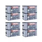 Non-Woven Blanlet Cover, Grey, Pack Of 8