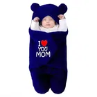 Brandon Baby Wrap I Luv Mom Navy Blue 70x70 cm