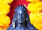 Adiyogi Shiva Showpiece 