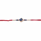 Designer Veera Rakhi for Brother Blue