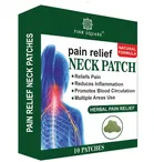 Pink Square Neck Pain Relief 10 Pcs Heat Patches, Pack of 1