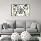 KC Arts Allah Florah Printed Wall Hanging Set of 3