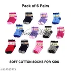 Cotton Socks for Kids 