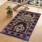 Qaleen Velvet Multipurpose Rug Mat for Jannamaz, Prayer & Meditation (70x110cm), Maroon