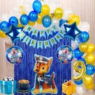 Paw Petrol Theme 9th Birthday Balloon Decoration Kit For Kids, Multicolor, Pack Of 47