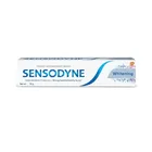 Sensodyne Whitening Toothpaste 70 g