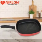 Nirlon Square Aluminium Nonstick Grill Pan 