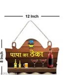 MDF Wooden Wall Hanging Quotes 