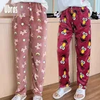 Fleece Winter Pyjama for Women 