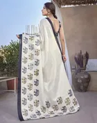Art Silk Printed Saree for Women 