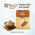 निशा मुल्तानी मिट्टी सैंडल फेस पैक पाउडर 100 g