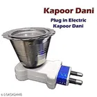 Stainless Steel Electric Kapoor Dani 
