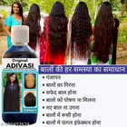 Original Adivasi Hair Oil 