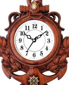 Analog Wall Clock 