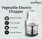 Startreck CH01 250 Watts Electric Chopper 