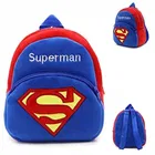 Kids Backpacks with Lunch Box & Water Bottle 