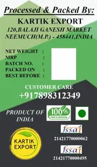 Kartik Export Rosemary Dried Leaves - 100gm | Rosemary Leaves for hair growth & Food 100g