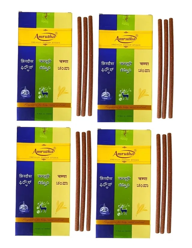 3 in 1 Champa Dhoop Sticks (Pack of 4)