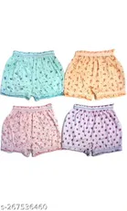Cotton Innerwear Shorts for Kids 