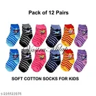 Cotton Socks for Kids 