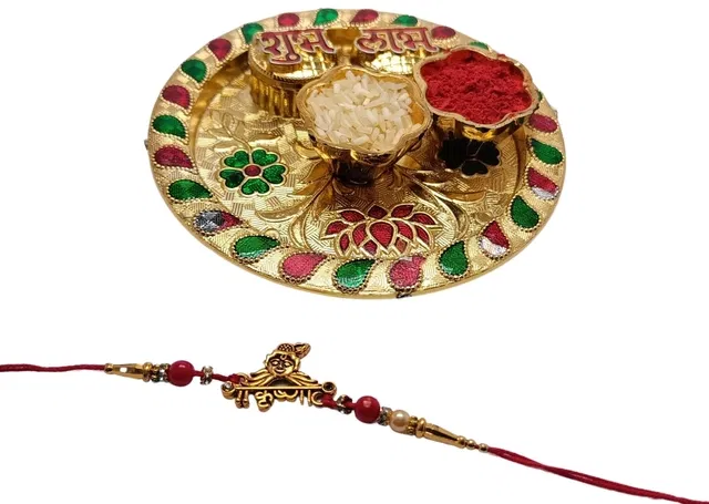Combo of Rakhi with 4.5 inch Plate (Multicolor, Set of 1)