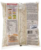 राजधानी मोटा पोहा 500 g