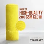 Microfiber Bath Towel 