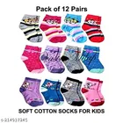 Cotton Socks for Kids 