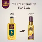 बजाज आल्मंड ड्रॉप्स हेयर सीरम - 100 ml 