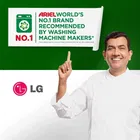 एरियल मैटिक टॉप लोड वॉशिंग पाउडर 4 Kg + फ्री एरियल मैटिक टॉप लोड डिटर्जेंट 2 Kg