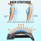 Back Massager Lumbar Support Stretcher Spinal Pain Relieve Back / Lumbar Support  