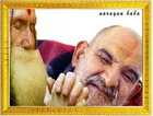 Religious Neem Karoli Baba Photo Frame 