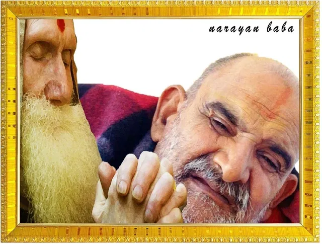 Religious Neem Karoli Baba Photo Frame (Multicolor, 5X7 inches)
