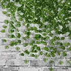 Polyester Artificial Hanging Leaves Garlands 